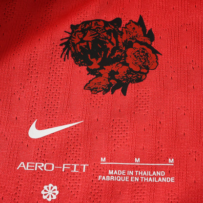 SOUTH KOREA HOME 2026
