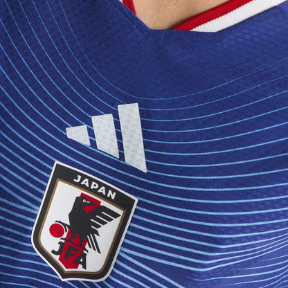 JAPAN HOME 2026