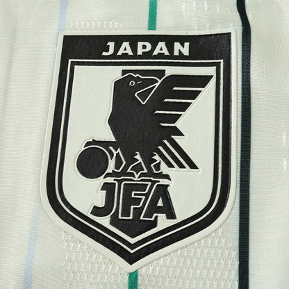 JAPAN AWAY 2026