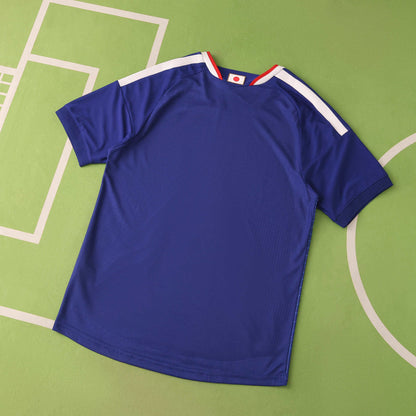 JAPAN HOME 2026